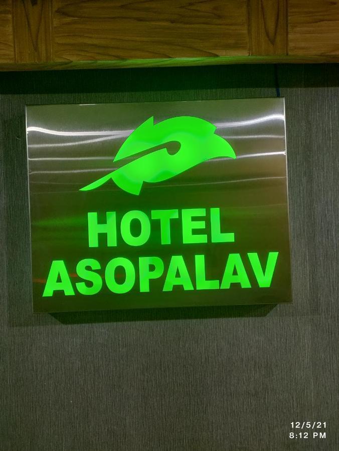 Hotel Asopalav Gandhinagar Exteriör bild